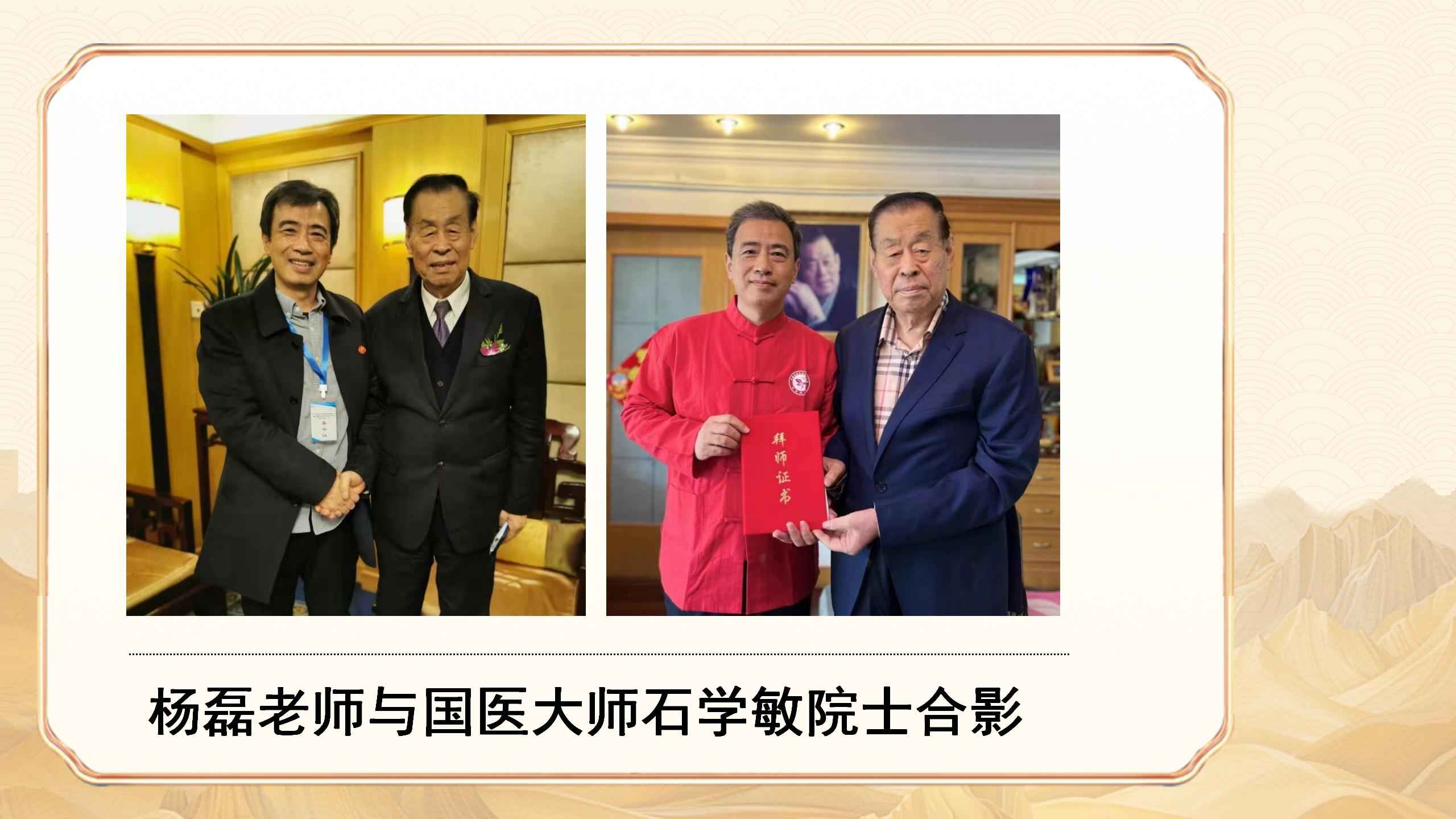 250417ysqxz21.jpg 250417ysqxz21.jpg