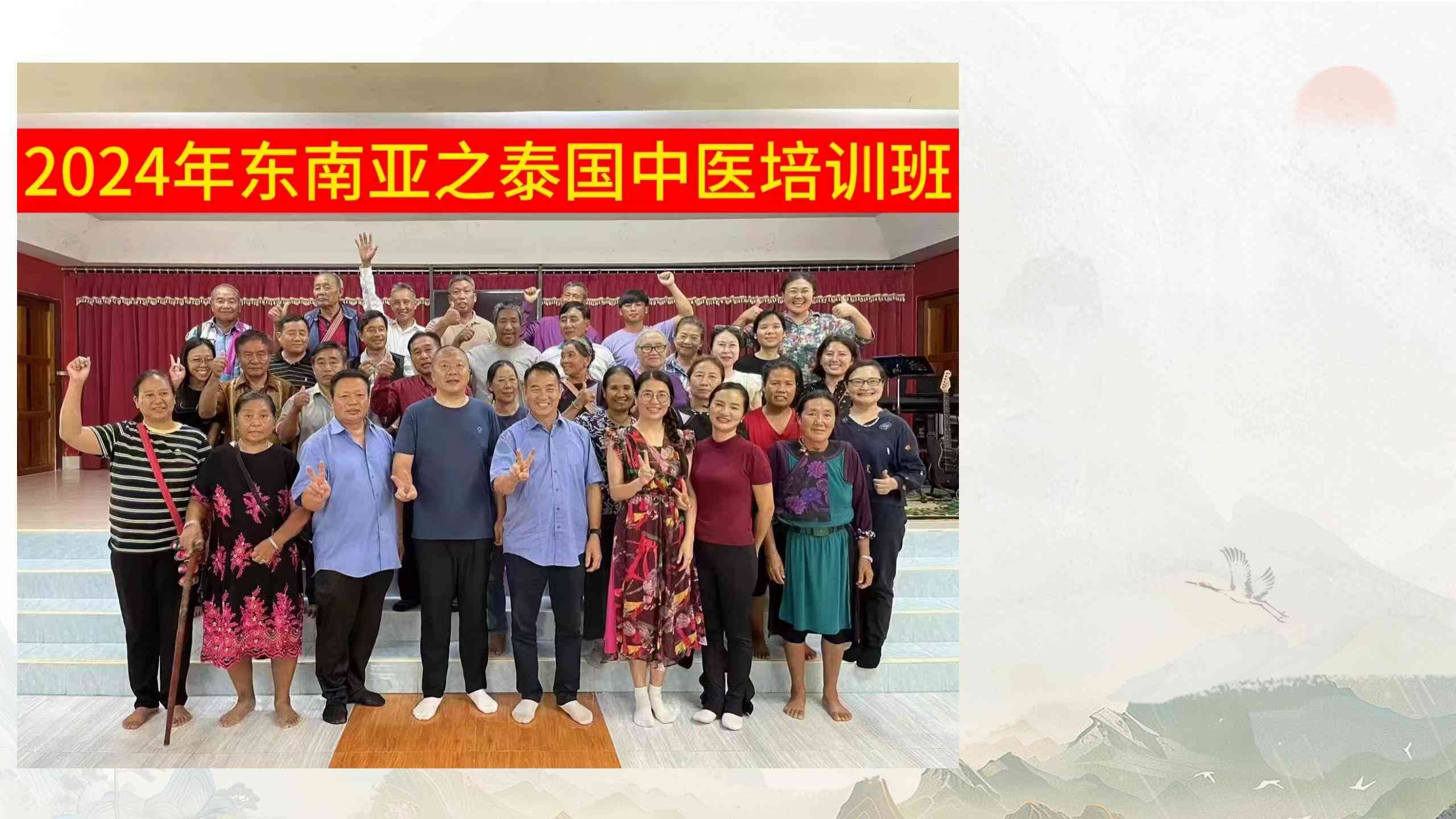 250418msjzyhz17.jpg 250418msjzyhz17.jpg