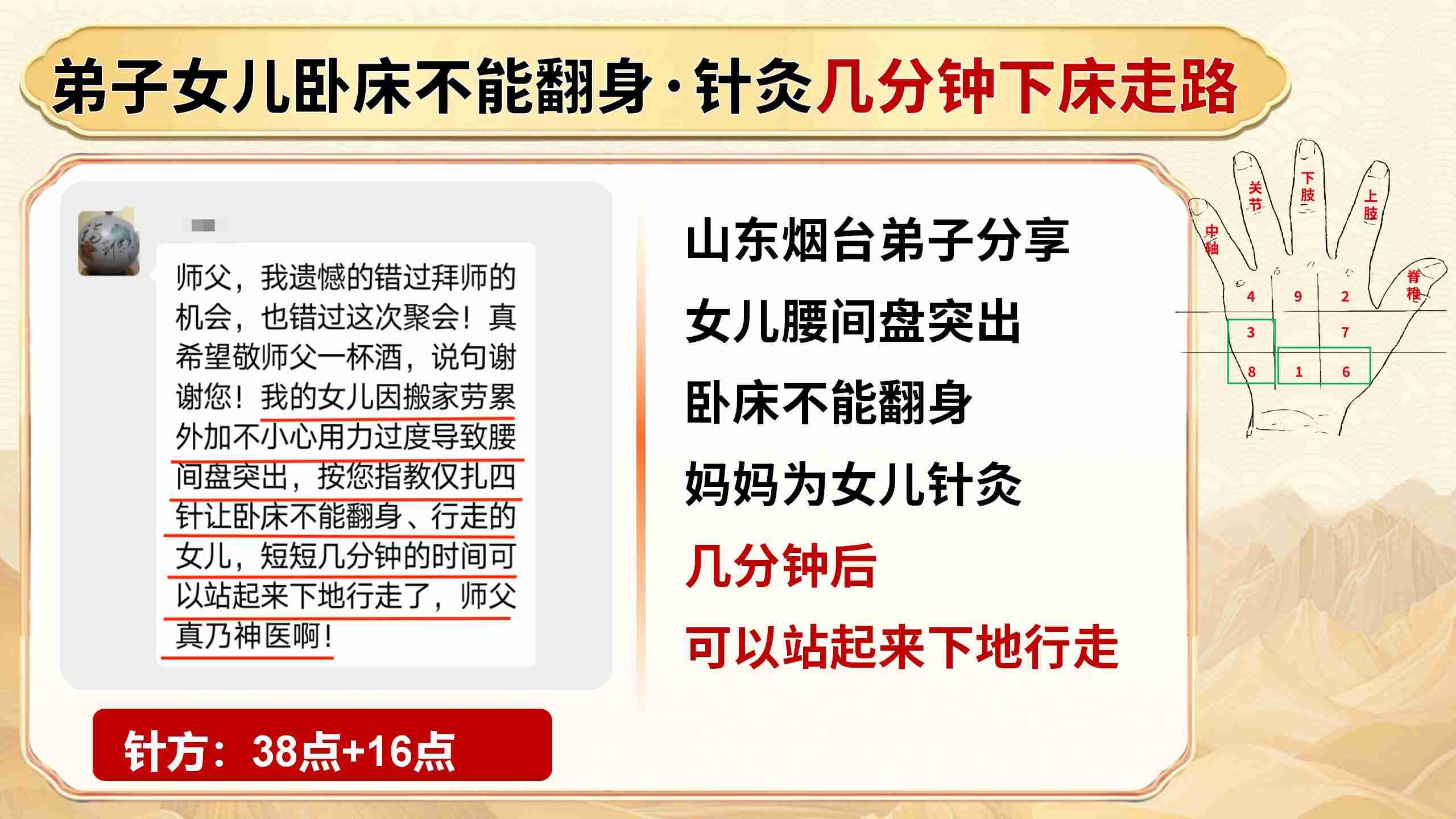 250417ysqxz35.jpg 250417ysqxz35.jpg