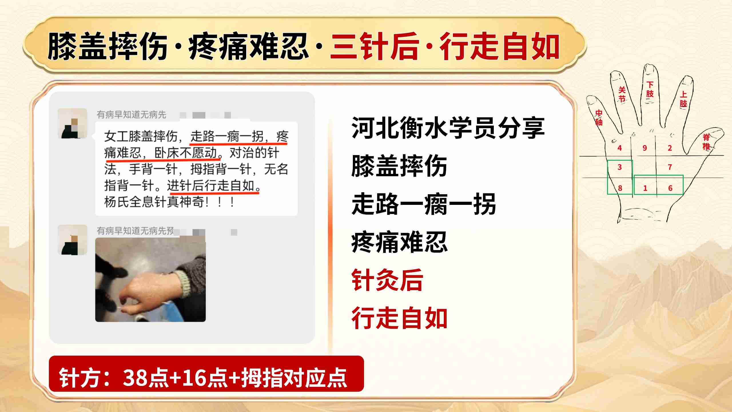 250417ysqxz37.jpg 250417ysqxz37.jpg