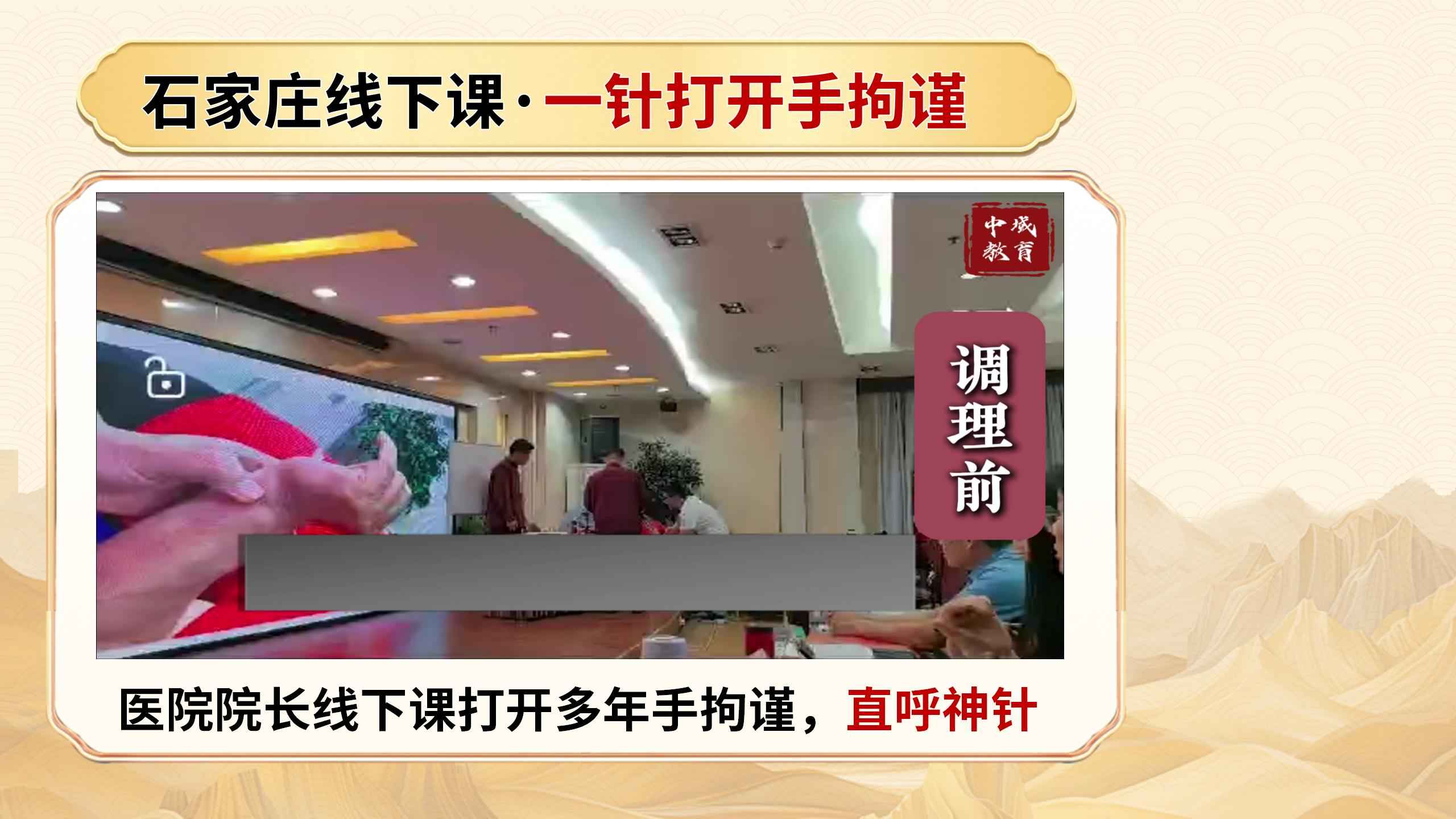 250417ysqxz41.jpg 250417ysqxz41.jpg