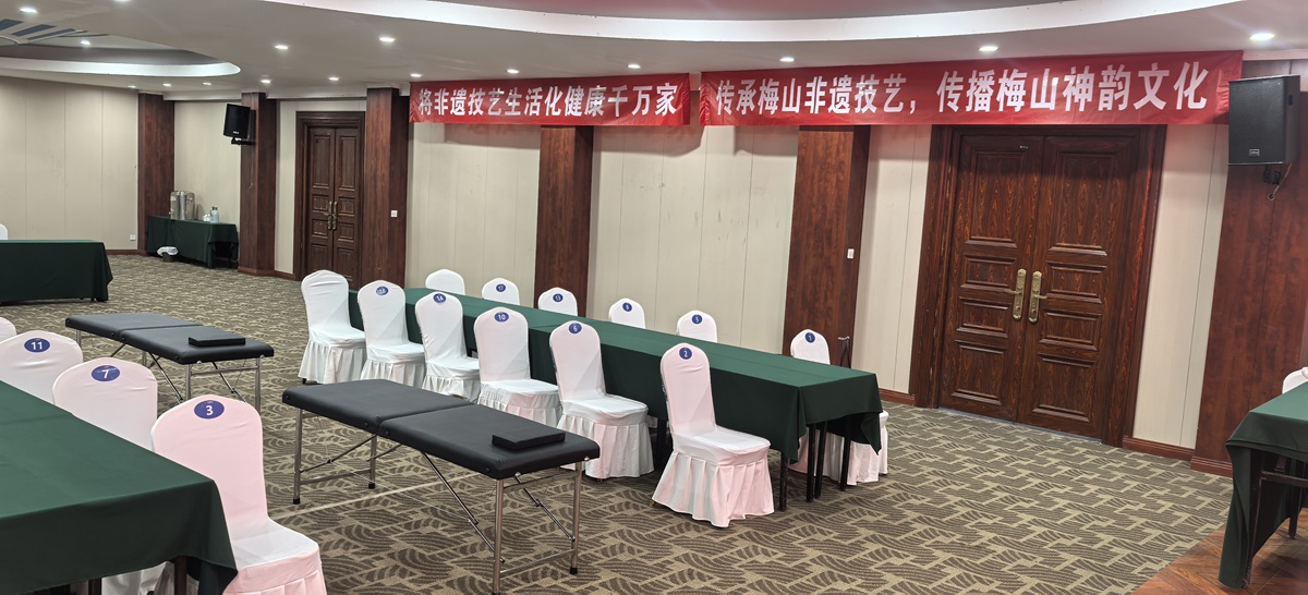 中域教育第2期梅山柔骨术医术学术交流会(成都站)开课啦! 中域教育第2期梅山柔骨术医术学术交流会(成都站)开课啦!